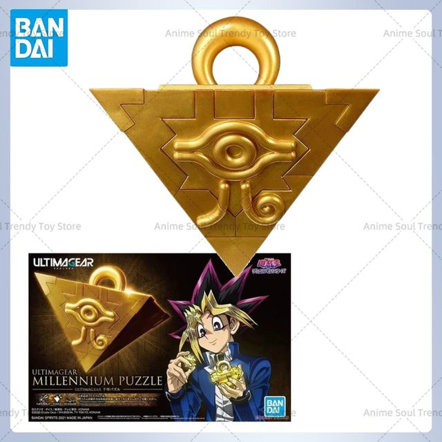 Bandai Yu-Gi-Oh Millennium Puzzle Gold Sarcophagus, Anime Modell Spielzeug - Bild 1