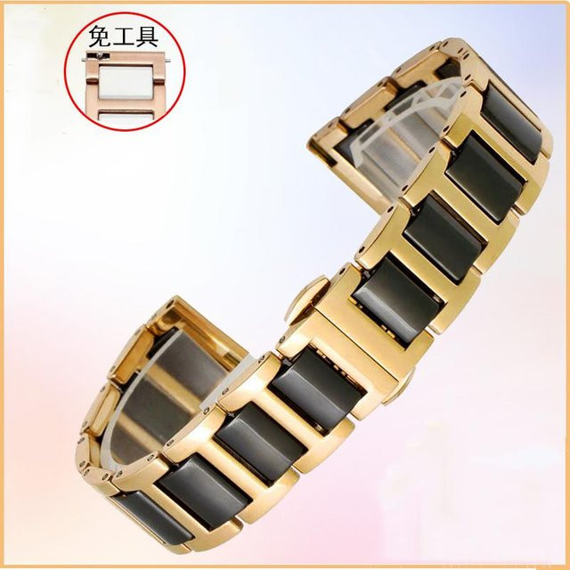 Uhrenarmband Edelstahl, Keramik, beige, Damen Herren, 13 mm - Bild 1