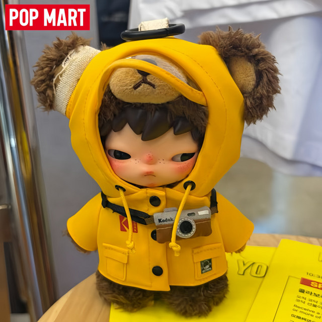 POP MART Hirono Kodak Serie Actionfigur Blindbox Anhänger - Bild 1