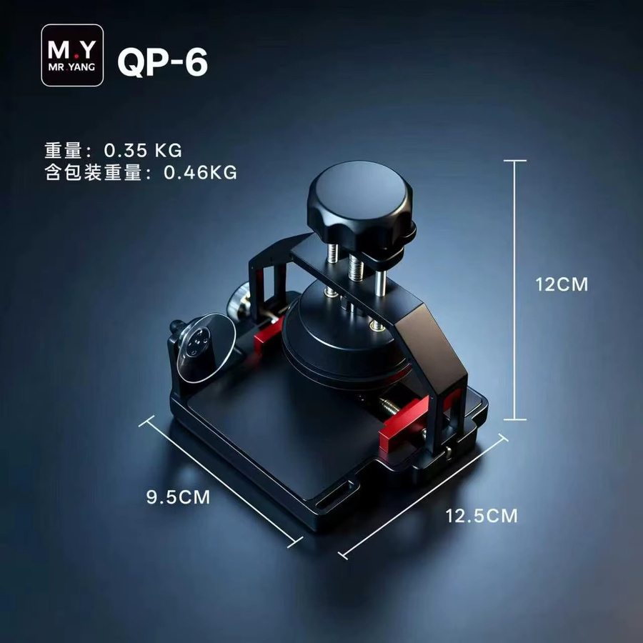 M.Y Multifunktionaler Bildschirmseparator QP-6 in Schwarz für iPhone 17 und Android-Handy-Reparaturen zur Entfernung der Rückabdeckung - Bild 2