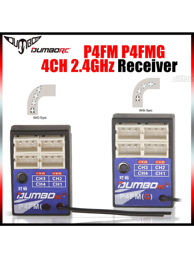 DUMBORC P4FM 4CH P4FMG mit Gyro 2,4G Mini Empfänger für DDF-350 X6 X6PM X4 RC Sender Fernbedienung DIY Auto Boot Tank - Bild 2