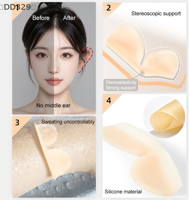 JETTING Elf Ear Support Stickers, Unsichtbare Ohr Corrector Patches, Unisex - Bild 1