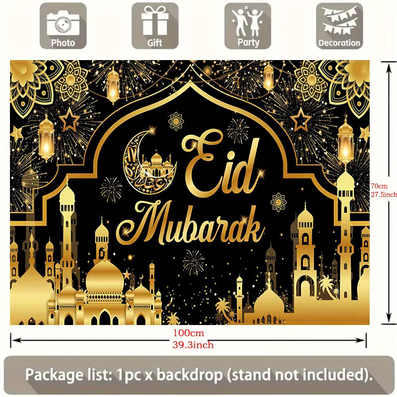 VIKAMA Fotografie-Hintergrund für Eid und Ramadan mit floralem Design in Gold und Schwarz - Bild 4