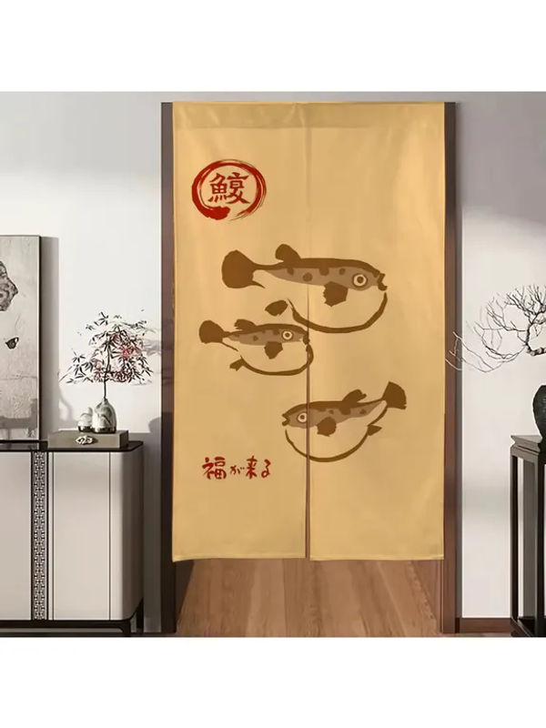 VIKAMA Fugu Warmvorhang im japanischen Stil, beige, thermoisolierend, B/H: 90 x 65 cm - Bild 6