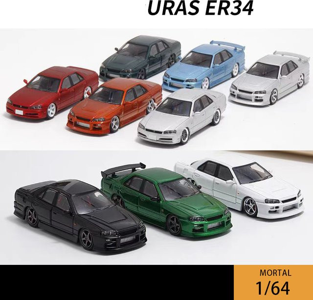 WELLY Nissan Skyline ER34, Automobil Modell, Maßstab 1:64, Metall - Bild 1