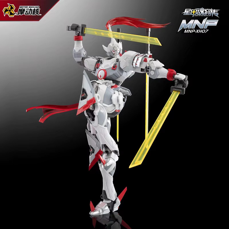 MOTOR NUCLEAR Wei Yuan-Style Sword-Fighting Alloy Joint Mecha Model Kit, Action Figure - Bild 4
