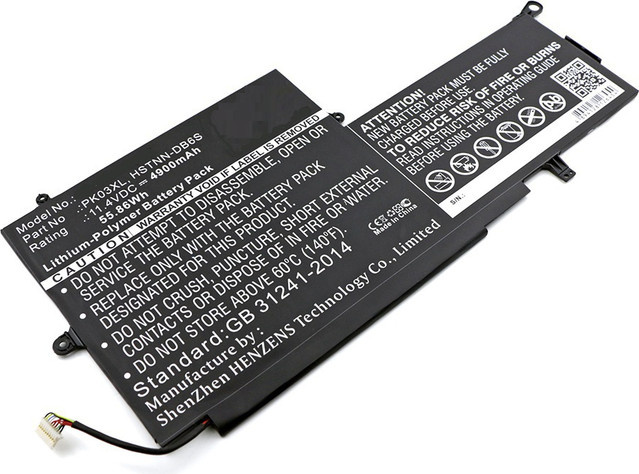 CoreParts Laptop-Batterie für HP Spectre x360 (MBXHP-BA0051), Lithium-Polymer, 3 Zellen, 4,9 Ah, 56 Wh, Schwarz - Bild 1