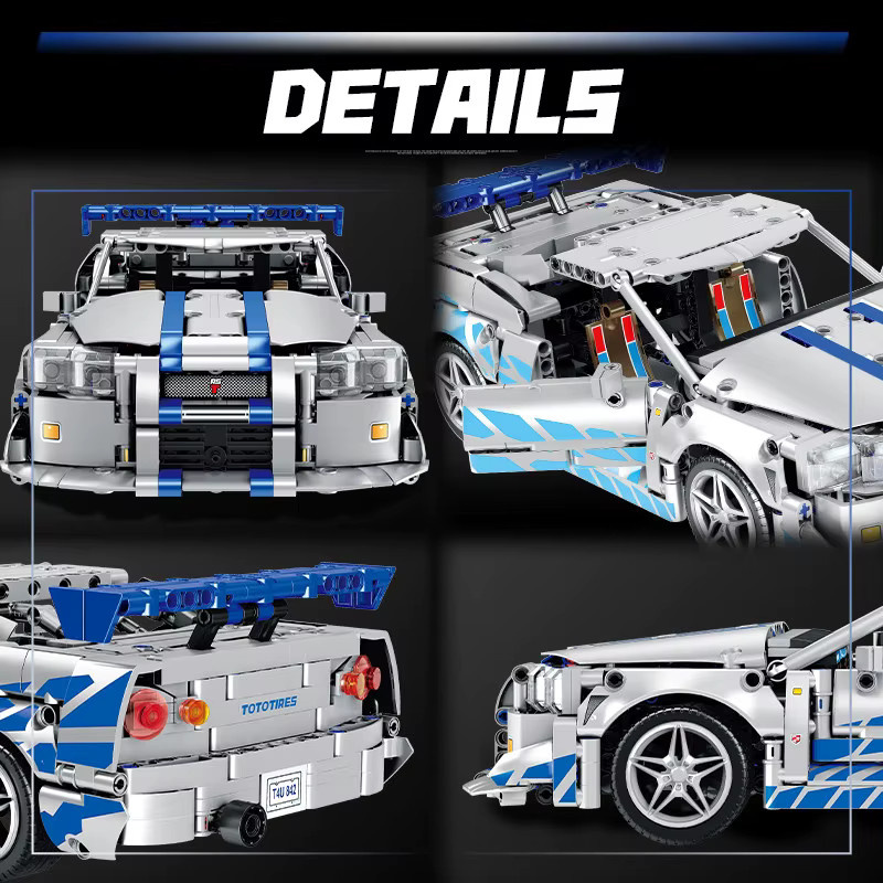 GSF Technisches Rennwagen GTR Modell, Bausteine, Fahrzeug - Bild 5