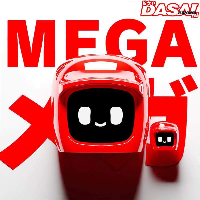 Dasai Mochi Auto Roboter, Fahrzeuge, Kunststoff - Bild 2