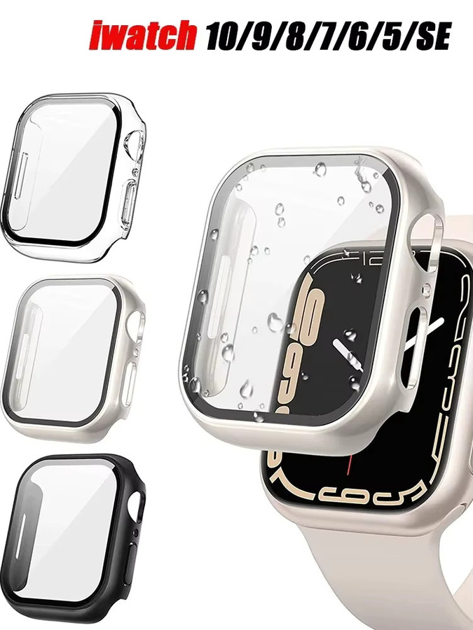 3er-Pack PEO Displayschutzfolie aus gehärtetem Glas für Apple Watch in Transparent und Schwarz - Bild 6