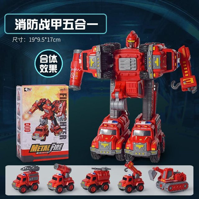Linyi toy car Dinosaurier Pullback Ingenieurteam, 5-in-1 Kombinierter Roboter, Metall, ab 4 Jahren - Bild 1