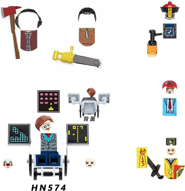 Disney Gruselige Horror-Bausteine, Rollenspiel-Minifiguren, Einzelfigur - Bild 1