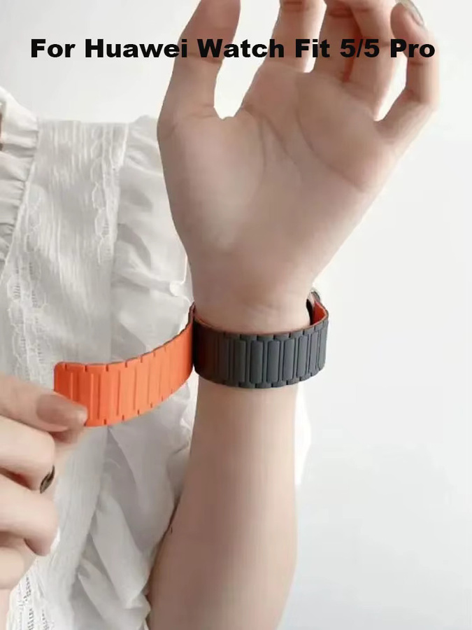 Uhrenarmband Huawei, Silikon, Magnetisch - Bild 4