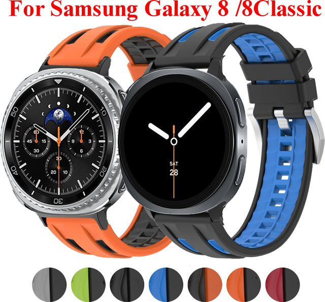 Samsung Galaxy Watch 8 Silikonarmband, multicolour - Bild 1