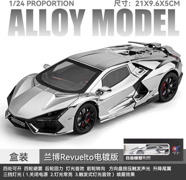 Linyi toy car Lamborghini Revuelto, Modellauto, 1:24, Metall, ab 14 Jahren - Bild 1