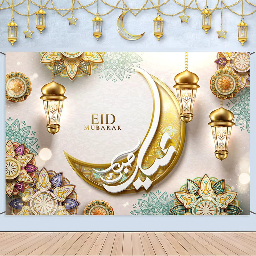 VIKAMA Ramadan Eid Wandbanner Gold mit Mond- und geometrischem Design für deine Familienfeier, Breite: 180 cm, Höhe: 110 cm - Bild 3