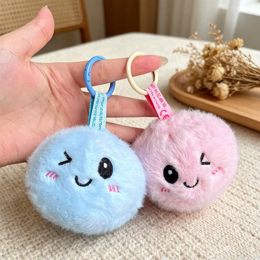 Bandai Dumpling Plüsch-Schlüsselanhänger, Plüsch / Textil, Bunt / Mehrfarbig - Bild 3