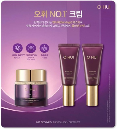 OHUI Age Recovery Creme Spezial-Set, 90 ml, Reife Haut