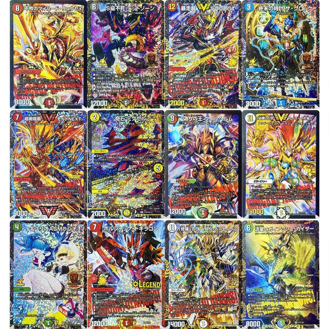 Duel Masters Sammelkarten, Proxy-Karten, Folienkarten, Bandai - Bild 1