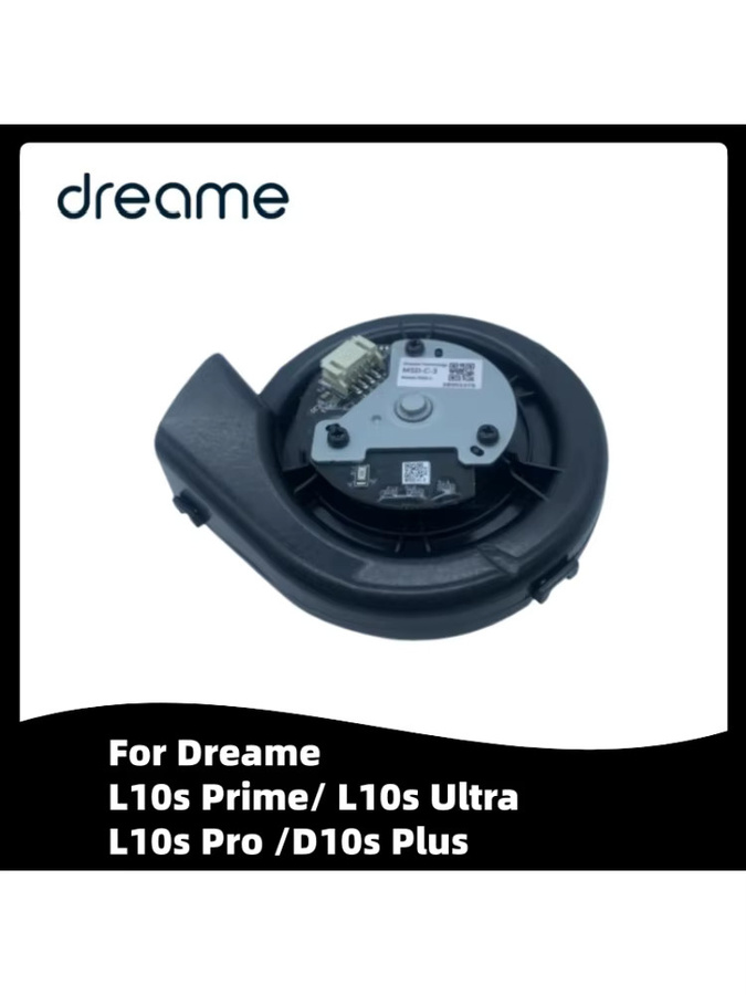 Dreame Lüftermotor-Modul für L10s Prime, L10s Ultra, L10s Pro und D10s Plus Saugroboter in Schwarz - Bild 3
