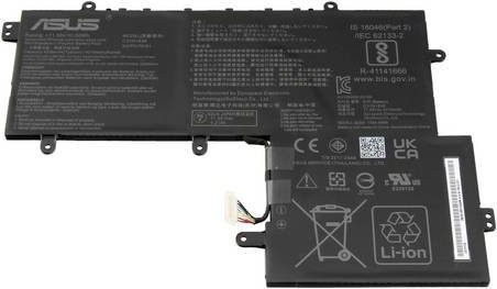 Asus Notebook-Akku 0B200-03370400 in Schwarz mit 11.55V und 4335 mAh - Bild 1