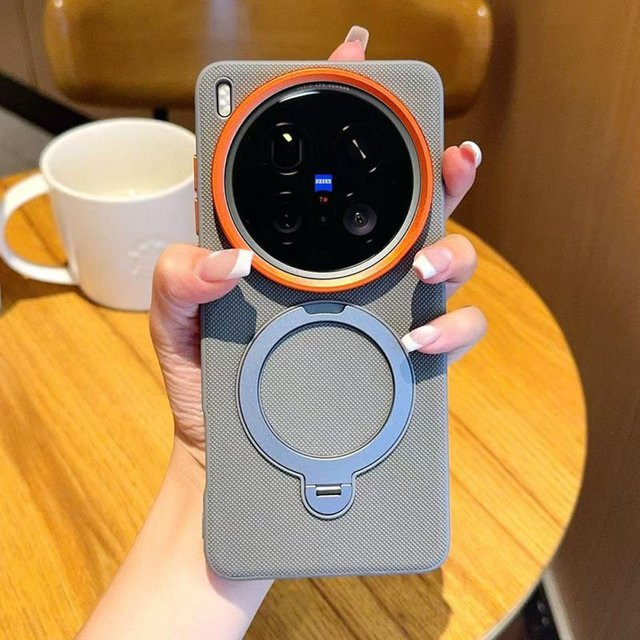 Magnetische Vivo Handyhülle mit Diamanttextur und 360° Matt Ringständer, stoßfeste Abdeckung für Vivo X200 Ultra, X200s, X100s und X300 Pro Mini - Bild 1
