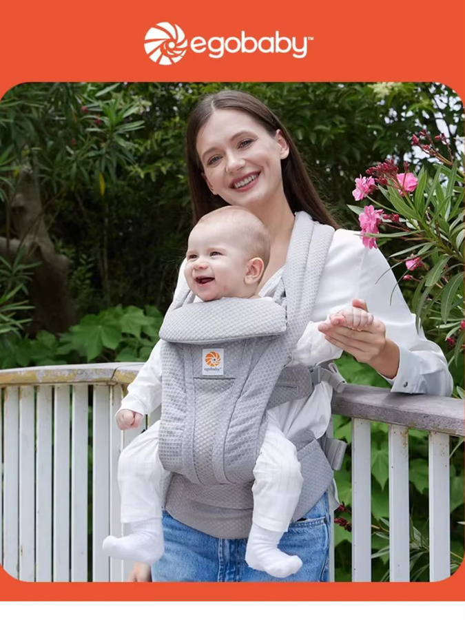 Ergonomische Babytrage aus Baumwolle von egobaby in Beige für vorne und hinten - Bild 2