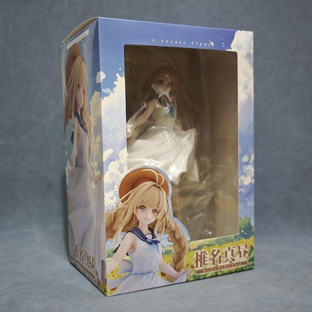 Shiina Mahiru Das Engelchen von nebenan verwöhnt mich bis zur Verderbnis, Actionfigur, 24cm, schwarz, ab 14 Jahren - Bild 1