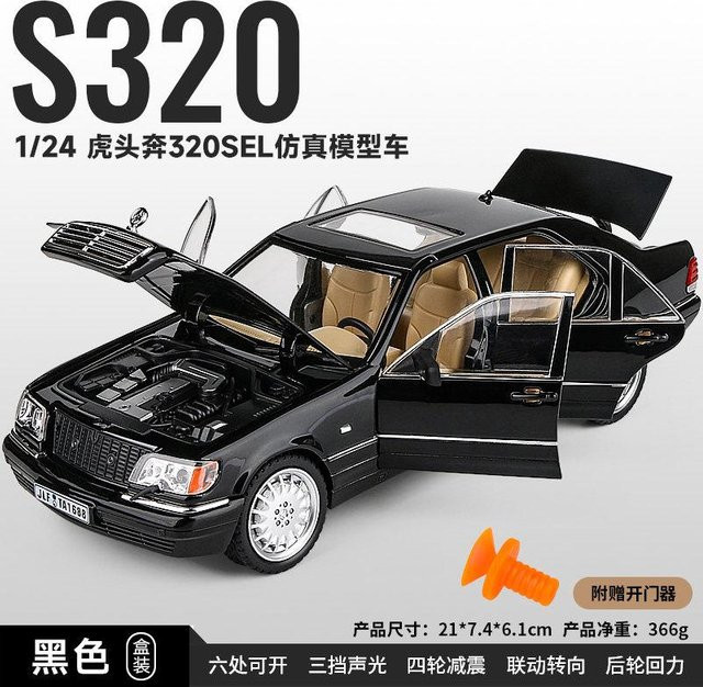 Linyi toy car Mercedes Benz S320 Classic Executive Limousine, Modellauto, 1:24, mit Licht und Sound, ab 14 Jahren, grau - Bild 1