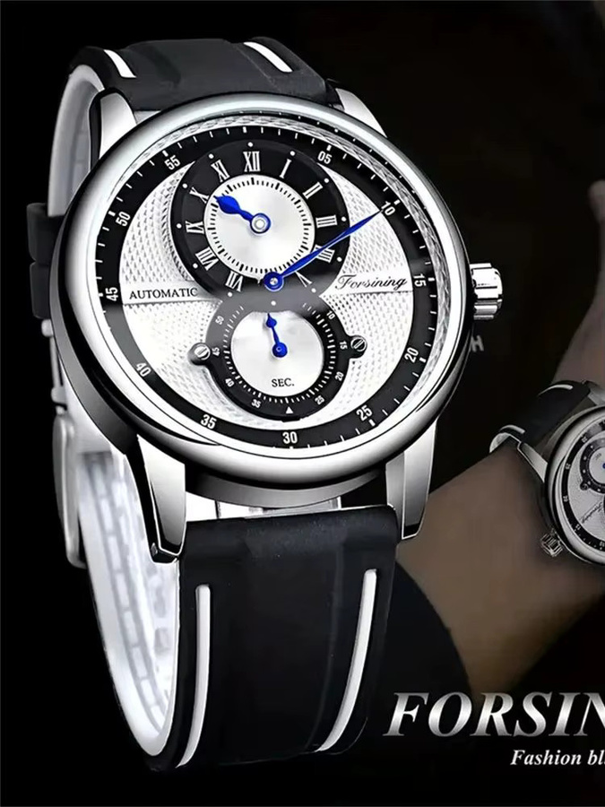 FORSINING Armbanduhr, Automatik, Gold, Silikon, Herren - Bild 5