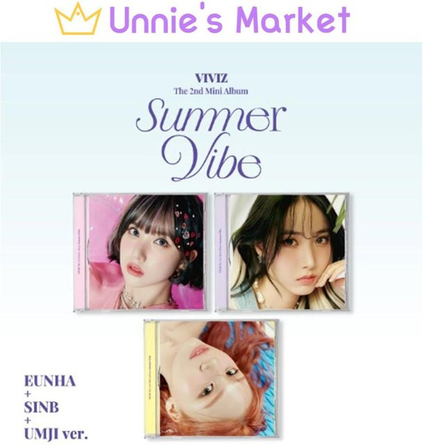 Summer Vibe, VIVIZ, CD - Bild 1