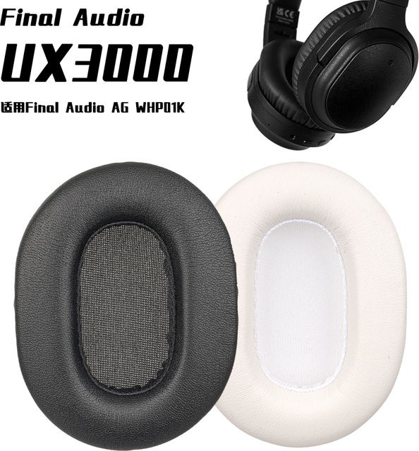 Final Audio UX3000 Ohrpolster für UX3000 Kopfhörer in Schwarz oder Weiß - Bild 1
