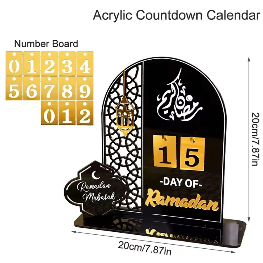 Ramadan-Countdown-Kalender aus Acryl mit Sockel für die Tischdekoration, Schwarz - Bild 5