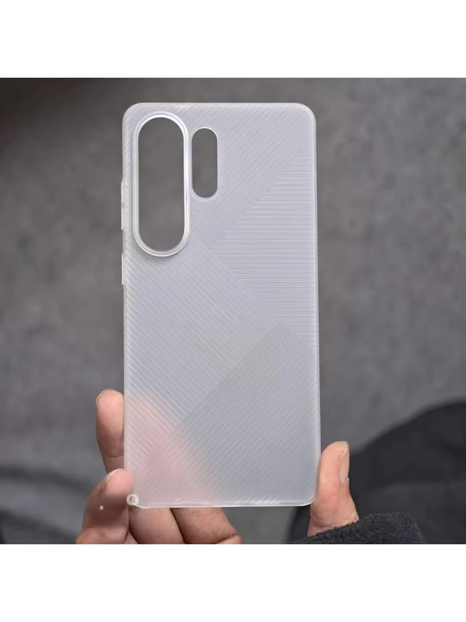 Ultradünne und matte Hartschalen-Schutzhülle für Samsung Galaxy S26 Ultra, S25 und S24 in Transparent/Weiß, Sturzsichere Abdeckung - Bild 3