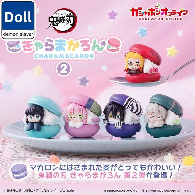 Bandai Demon Slayer Mitsuri Kobas Muichiro-Ornament Puppe, Einzelfigur - Bild 1