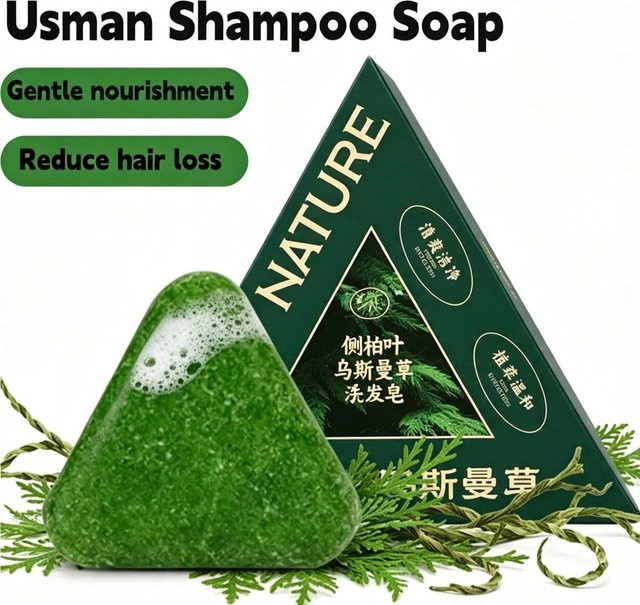 Usman Shampoo-Seife, 120g, Unisex - Bild 1