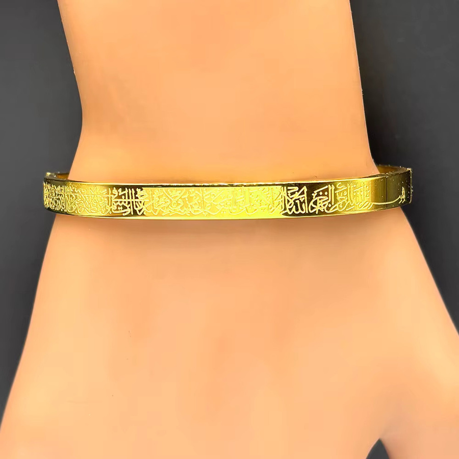 AFAWA Armband Edelstahl, Gold, Unisex - Bild 2
