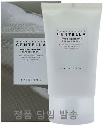 SKIN1004 Madagascar Centella Serum, 50 ml, Unisex - Bild 1