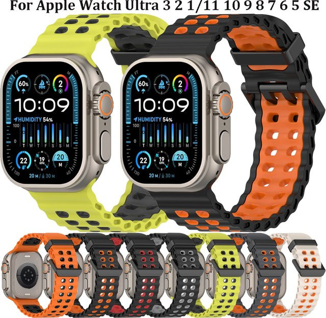 Silikonarmband, Bicolor, Unisex - Bild 1