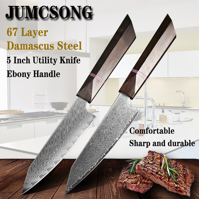 Jumcsong Damaskus Küchenmesser aus VG10 Stahl, Universal- und Schälmesser in Silber mit Holzgriff - Bild 1