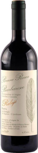 Bruno Rocca Barbaresco Riserva, Nebbiolo, Italien, 2019, Rotwein, trocken, 0,75 l - Bild 1
