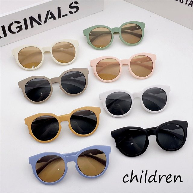 ZUXUB Kinder-Sonnenbrille, Vollrand, Rund, Kunststoff - Bild 1
