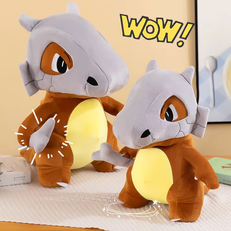 Potdemiel Pokemon Cubone Plüsch, Plüschtier, 58/78cm - Bild 2