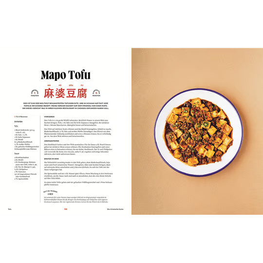 Die chinesische Küche. Authentisch kochen von Shanghai bis Sichuan, Gebundene Ausgabe, Handa Cheng, Sachbuch - Bild 2