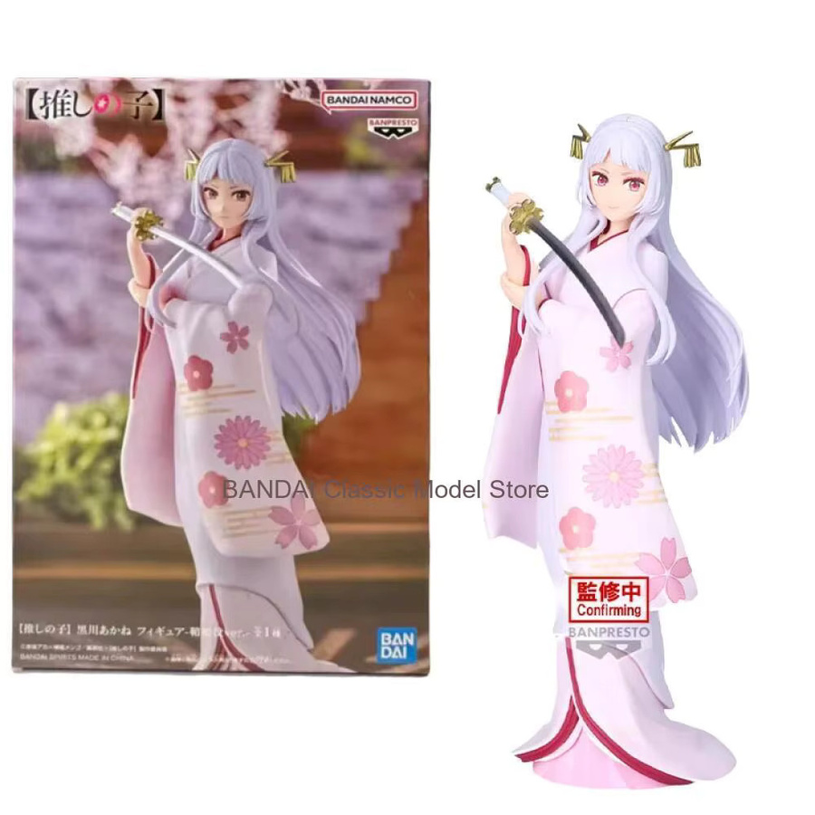 Bandai Oshi no Ko, Hoshino Rubii MEMcho Arima Kana, Modell, Kunststoff - Bild 2