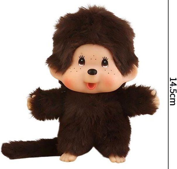Monchhichi Schlüsselanhänger Plüschtier, beige, Unisex - Bild 1