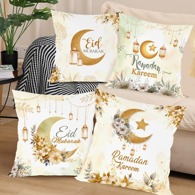 Kareem Home Islamischer Kissenbezug mit Sternen für Eid und Ramadan, quadratisch, mehrfarbig - Bild 1