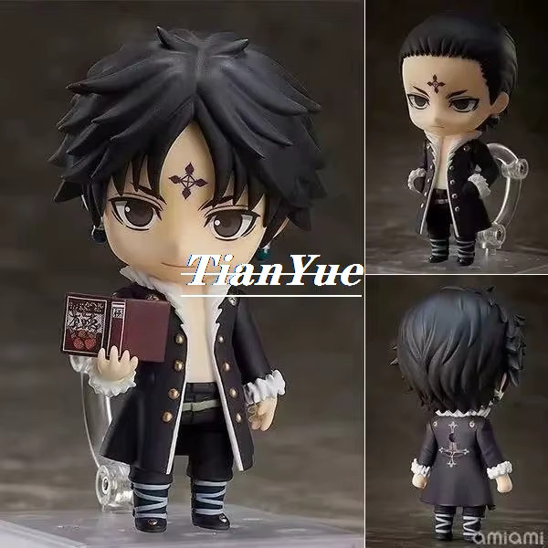 Funko Hunter x Hunter Chrollo Lucilfer, Gelenkfigur, 10 cm, ab 3 Jahren - Bild 2