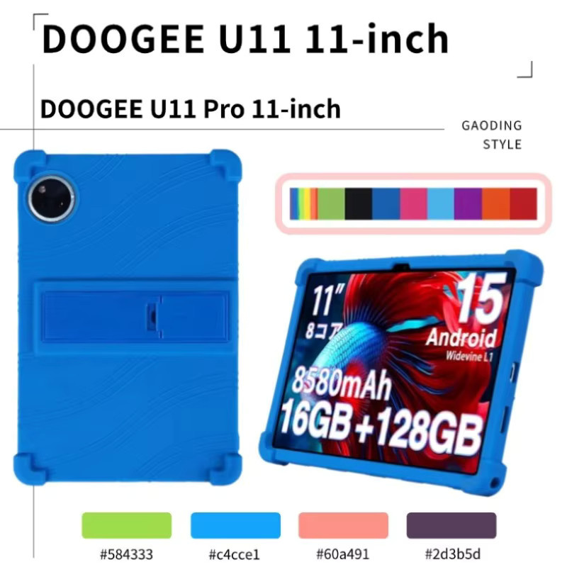 YOUQEEC Funda für DOOGEE U11 / U11PRO in Blau oder Lila, stoßfeste Silikon-Tablet-Hülle mit integriertem Ständer - Bild 2