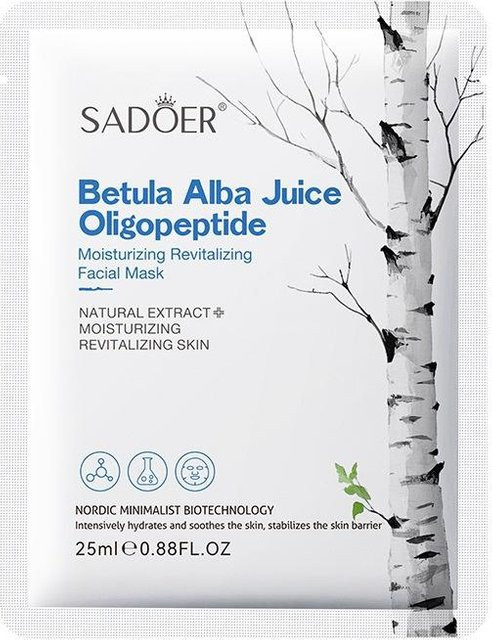 SADOER Birkenwasser Oligopeptid Feuchtigkeitsmaske, Kollagen, Aloe Vera - Bild 1